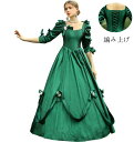 ロングドレス 王族服 宮廷 礼服 パーティードレス 演出服 ステージ 舞台ハロウィン 貴婦人 プリンセスライン 学園祭 文化祭 舞踏会 司会 演奏会 ジュリエット女王様ドレス ヨーロッパ風 貴族ドレス 華やか お姫様ドレス 中世貴族風 演劇 オペラ声楽 撮影 ワンピース 編み上げ(4)