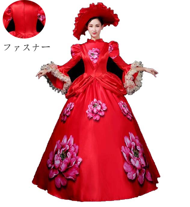 Rakuten - 華やか お姫様ドレス 宮廷 ロングドレス 舞踏会 ステージ 舞台 演出服 ジュリエット 文化祭 ハロウィン 演劇 オペラ声楽 撮影 ワンピース貴婦人 プリンセスライン学園祭 王族服 司会 演奏会 パーティードレス 礼服 ヨーロッパ風 中世貴族風 フレア袖 女王様ドレス 貴族ドレス