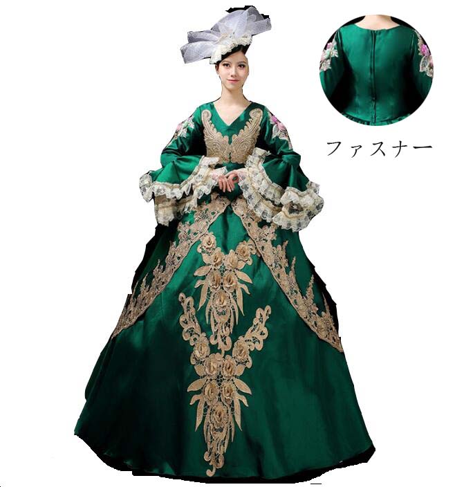 文化祭 ハロウィン 演劇 オペラ声楽 撮影 ワンピース王族服 司会 演奏会 パーティードレス 礼服 華やか お姫様ドレス 宮廷 ロングドレス 舞踏会 ステージ 舞台 演出服 ジュリエット 貴婦人 プリンセスライン学園祭 ヨーロッパ風 中世貴族風 フレア袖 女王様ドレス 貴族ドレス
