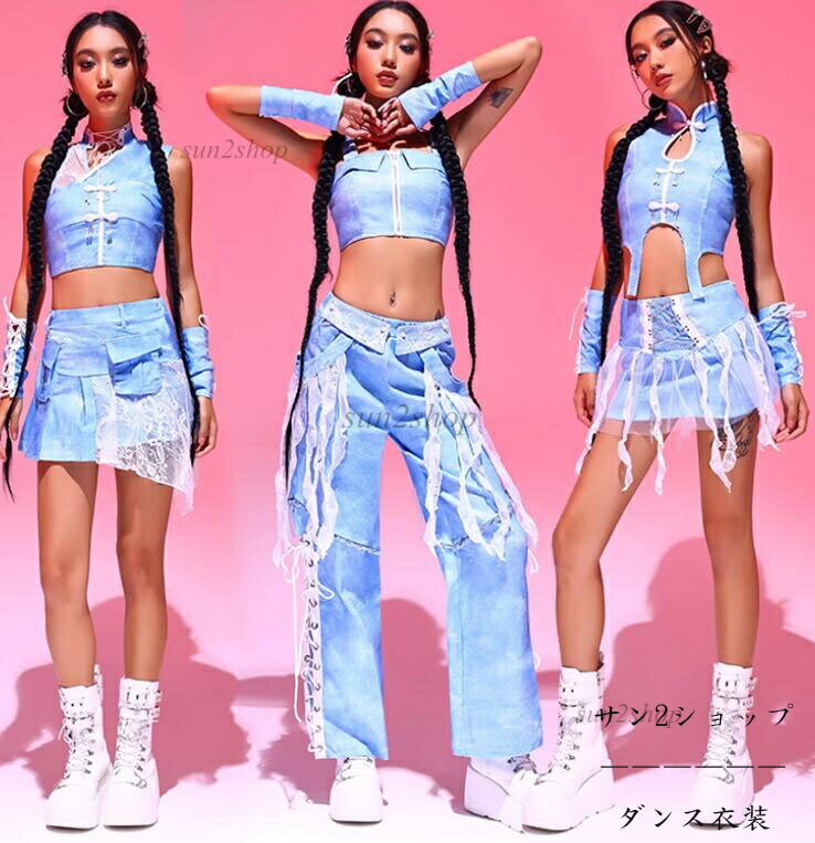 【送料無料】韓国 ダンス衣装 セットアップ レディース 社交ダンス衣装 レディース 大人 k-pop ジャズ ダンス衣装 jazz おしゃれ ガールズ セクシー DS演出服 派手 ステージ衣装 チアガール ヒップホップ 練習着 団体 ナイトクラブ ダンスウェア S-XL