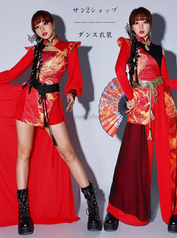 【送料無料】ダンス衣装 社交ダンス衣装 中華風 レディース 韓国 セットアップ レディース 大人 k-pop ..