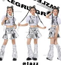 【送料無料】キッズ ダンス衣装 ジャズダンス 女の子 キャミソール スカート パンツセット ファッション 韓国 ヒップホップ セットアップ チア チアガール k-pop おしゃれ 発表会 団体服 演出服 応援団 jazz hiphop ノースリーブ ダンス 白 黄 子ども服 バレエ衣装