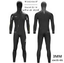 【送料無料】3MM ウェットスーツ メンズ レディース ダイビング サーフィン フルスーツ シュノーケリング セミドライ おしゃれ バックジップ マリンスポーツ...