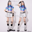 【送料無料】キッズ ダンス衣装 スカートセット チアガール 小物付き k-pop ファッション 韓国 セットアップ 女の子 キャミソール ジャズダンス スカート...