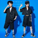 【送料無料】ダンス衣装 セットアップ キッズ キャミソール セットアップ チアガール 小物付き 女の子 男の子 チアリーダー ヒップホップ ジャズダンス ズボン パンツセット k-pop ファッション 韓国 チア 子供 おしゃれ 発表会 団体服 演出服 応援団 jazz hiphop ダンス