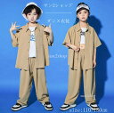 【送料無料】ダンス衣装 パンツセット 韓国 キッズ ジャズダンス ズボン 3点セット 女の子 男の子 セットアップ チアガール 小物付き k-pop ヒップホップ キャミソール ファッション チアリーダー チア 子供 発表会 団体服 演出服 応援団 jazz hiphop ダンス 110-180