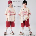 【送料無料】ダンス衣装 キッズ パンツセット 韓国 3点セット 女の子 男の子 小物付き k-pop ファッション セットアップ チアガール チアリーダー ヒップホップ キャミソール ジャズダンス ズボン チア 子供 発表会 団体服 演出服 応援団 jazz hiphop ダンス 110-180