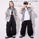 【送料無料】キッズダンス ダンス チアガール セットアップ ジャズダンス ダンス衣装 jazz hiphop 3点セット パンツセット ファッション 韓国 キッ...