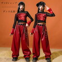 【送料無料】ダンス 子供 キッズダンス ダンス衣装 セットアップ チアガール キッズ ジャズダンス パンツセット チア キャミソール ズボン 韓国 3点セット 女の子 男の子 小物付き k-pop ファッション チアリーダー ヒップホップ 発表会 団体服 演出服 応援団 jazz hiphop