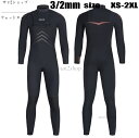 【送料無料】3/2mm ウェットスーツ バックジップ マリンスポーツ メンズ レディース ダイビング サーフィン フルスーツ 防寒保温 ダイビングスーツ 男性 ...