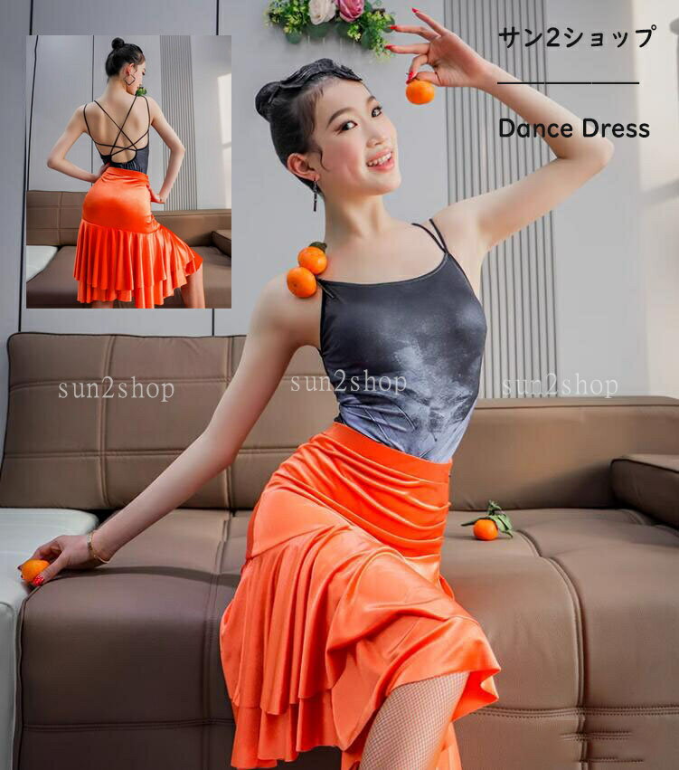 【送料無料】2点セット 社交ダンス衣装 ラテン 社交ダンスドレス チャチャ ベロア 高品質 ダンスウェア ラテンドレス おしゃれ ラテンダンスドレス ダンドレス オシャレ タップダンス レディース レッスン着 競技用 サンバ衣装 ルンバ タンゴ ワルツ 練習着 演出服 S-XL