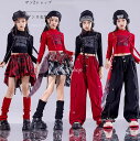 【送料無料】子供 ダンス衣装 ジャズダンス ダンス セットアップ パンツセット チアガール キッズダンス スカート キッズ ヒップホップ 体操 女の子 k-po...