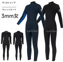 【送料無料】3mm ウェットスーツ 女性 マリンスポーツ 連体水着 おしゃれ 長袖 プロ ダイバー レディース バックジップ ダイビング サーフィン ダイビング...