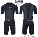 【送料無料】3MM ウェットスーツ メンズ 連体水着 セミドライ フルスーツ バックジップ ダイビング シュノーケリング 男性 サーフィン マリンスポーツ おしゃれ 防寒保温 ダイビングスーツ プロ ダイバー 海底探険 鑑賞魚 水仕事 潜水服 速乾 水遊び ミズギ 水着 S-4XL