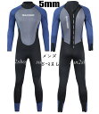 【送料無料】5MM ウェットスーツ メンズ 男性 連体水着 バックジップ ダイビング シュノーケリング サーフィン マリンスポーツ おしゃれ 防寒保温 セミドライ フルスーツ ダイビングスーツ プロ ダイバー 海底探険 鑑賞魚 水仕事 潜水服 速乾 水遊び ミズギ 水着 S-2XL