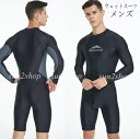 【送料無料】ウェットスーツ メンズ 連体水着 バックジップ ダイビング セミドライ フルスーツ シュノーケリング おしゃれ 防寒保温 男性 サーフィン マリンスポーツ ダイビングスーツ プロ ダイバー 海底探険 鑑賞魚 水仕事 潜水服 速乾 水遊び ミズギ 水着