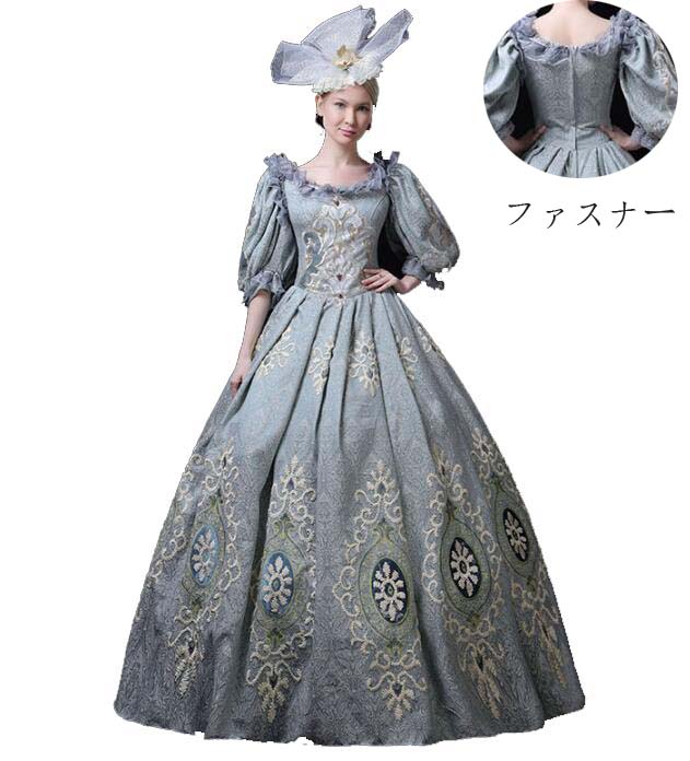 Rakuten - おしゃれ 演出服 ジュリエット 文化祭 ハロウィン 演劇 オペラ声楽 撮影 ワンピース貴婦人 王族服 司会 演奏会 プリンセスライン学園祭 パーティードレス 礼服 ヨーロッパ風 中世貴族風 女王様ドレス 貴族ドレス 華やか お姫様ドレス 宮廷 ロングドレス 舞踏会 ステージ 舞台