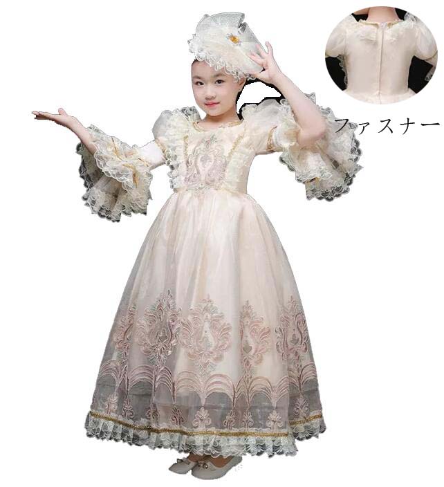 貴族ドレス お姫様 宮廷 ロングドレス 舞踏会 ステージ衣装 舞台 演出服 ジュリエット 文化祭 ハロウィン 演劇 オペラ声楽 撮影 ワンピース 王族服 ジュニア 女の子 キッズドレス 子供服 演奏会 プリンセスライン 学園祭 パーティードレス ヨーロッパ風 中世貴族風 フレア袖