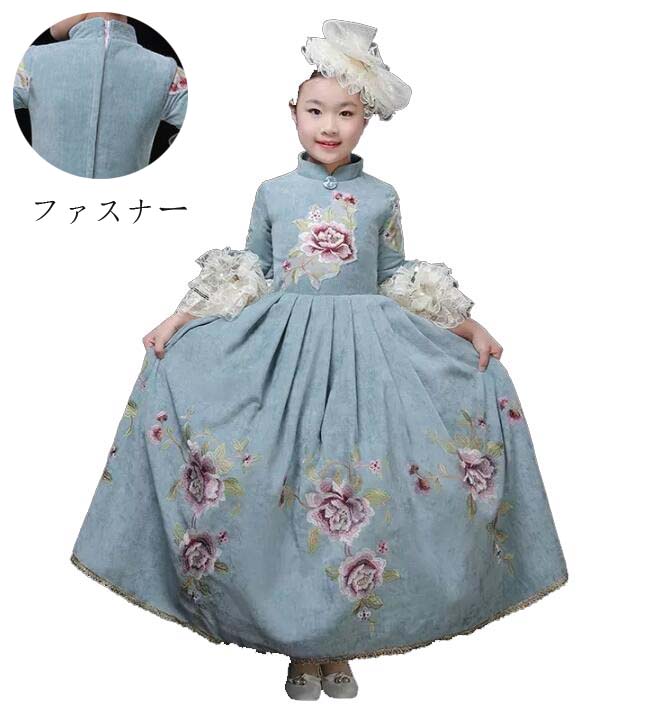 Dress - パーティードレス 学園祭 ヨーロッパ風 中世貴族風 フレア袖 貴族ドレス お姫様 宮廷 ロングドレス 舞踏会 ステージ衣装 舞台 演出服 ジュリエット 文化祭 ハロウィン 演劇 オペラ声楽 撮影 ワンピース 王族服 ジュニア 女の子 キッズドレス 子供服 演奏会 プリンセスライン