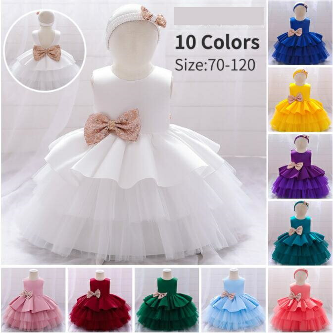 礼服 - ワンピース ジュニア 子供ドレス キッズドレス リボン 可愛い 洋服 プリンセスドレス 子供服 女の子 フォーマル パーティードレス イベント dress ステージ衣装 子ども ファスナー 演奏会 ピアノ 卒業式 レース 音楽会 七五三 演出 結婚式 お祝い 誕生日 プレゼント 70~120cm