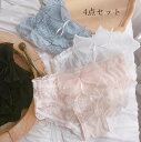 美尻 すっぽり ショーツのみ スタンダード 肌着 4枚セット ショーツ セット 女性用 少女 パンツ ショーツ セット 下着 インナー 睡眠 三角 リボン 快適...