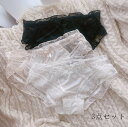 少女 パンツ 美尻 すっぽり ショーツのみ スタンダード 肌着 3枚セット ショーツ セット 女性用 ショーツ セット 下着 インナー 睡眠 三角 リボン 快適...