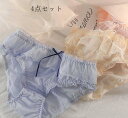 ショーツのみ 女性用 リボン 快適 ショーツ セット 三角 パンティ 中学生 可愛い 下着 インナー 睡眠 少女 パンツ 美尻 すっぽり スタンダード 肌着 4...
