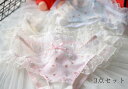 超可愛い ファッション 花柄 ショーツのみ 三角 パンティ 中学生 ショーツ セット 3枚セット 少女 パンツ ショーツ セット 下着 インナー リボン 快適 ...