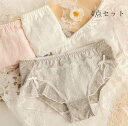 スタンダード 女性下着 パンツ ファッション 大人 インナー 抗菌防臭 ショーツセット 中学生 すっぽり 少女 4枚セット レディース 通気 美尻 ショーツ セ...