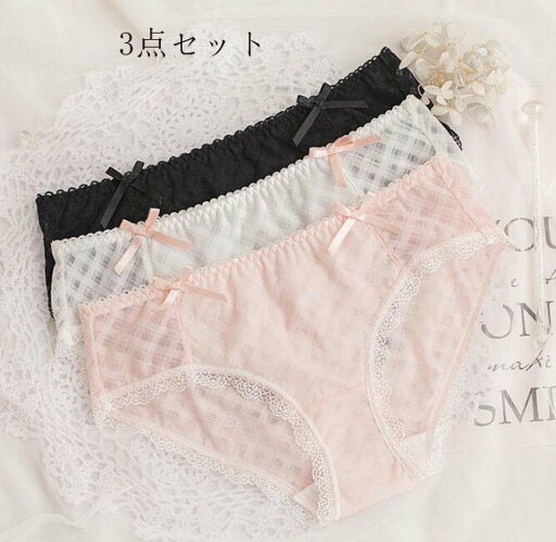 スタンダード 女性用 リボン 快適 ショーツ セット インナー 睡眠 三角 パンティ 可愛い 下着 すっぽり 美尻 3枚セット ショーツのみ 中学生 少女 パンツ 肌着 ショーツ セット 抗菌防臭 通気 大きいサイズ レディース 高校生 大人 プレゼント お誕生日 クリスマス M L XL スタンダード 女性用 リボン 快適 ショーツ セット インナー 睡眠 三角 パンティ 可愛い 下着 すっぽり 美尻 3枚セット ショーツのみ 中学生 少女 パンツ 肌着 ショーツ セット 抗菌防臭 通気 大きいサイズ レディース 高校生 大人 プレゼント お誕生日 クリスマス M L XL