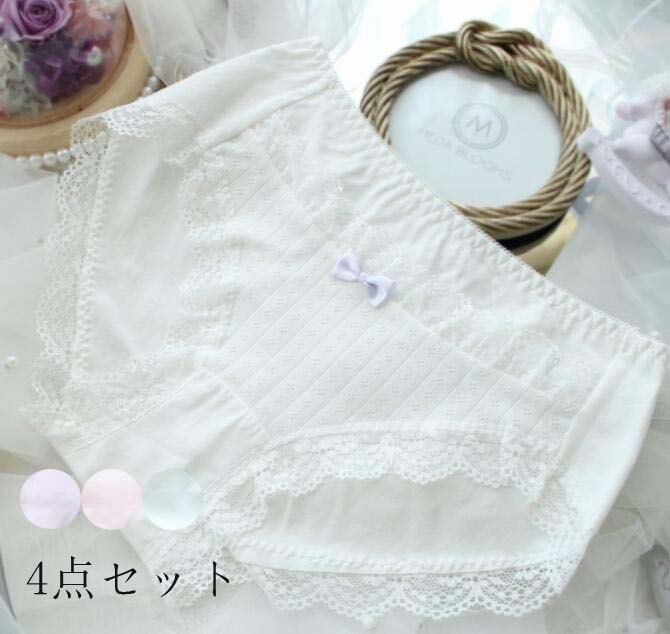 ショーツセット可愛いパンツ抗菌防臭...