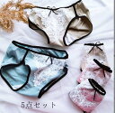 肌着 スタンダード 女性用 ショーツのみ 美尻 すっぽり 下着 5枚セット 大人 ショーツセット 少女 パンツ 可愛い 大きいサイズ 快適 ショーツ セット フ...