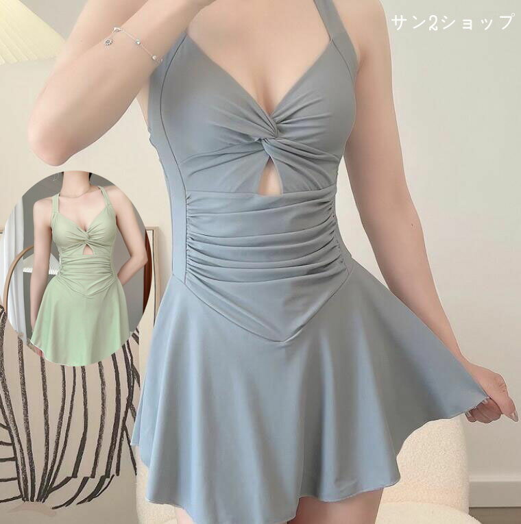 【送料無料】水着 ミズギ セクシー 水着ワンピース オールインワン みずぎ 小胸 おしゃれ レディース 韓国風 パッド付き 美胸 ビキニ 温泉 ビーチウェア オシャレ フレアスカート ワイヤーなし スイミング 体型カバー タンキニ 女性 ワンピース 20代30代 日焼け防止 S-XL