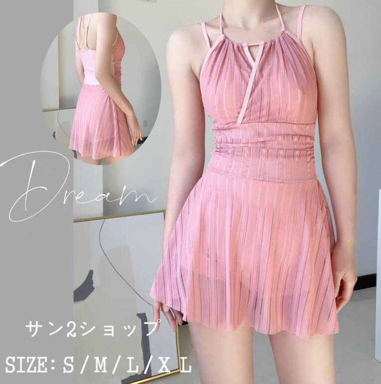 【送料無料】水着ワンピース 女性 水着 小胸 タンキニ オシャレ ミズギ おしゃれ 韓国風 みずぎ 美胸 体型カバー ワイヤーなし ワンピース フレアスカート 温泉 パッドあり ビーチウェア ビキニ レディース 20代30代 スイミング ママ 日焼け防止 ブラウス ピンク S-XL