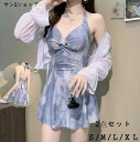 【送料無料】ミズギ 小胸 レディース 水着ワンピース 2点セット 韓国風 みずぎ おしゃれ 美胸 フレアスカート 少女 ブラウス 水着 ワンピース 体型カバー 女性 パッドなし 温泉 スイミング ワイヤー付き ビキニ タンキニ ビーチウェア 20代30代 かわいい 日焼け防止 S-XL