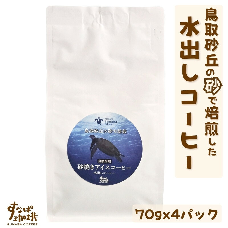 【発送遅延のお詫び】 現在、ご注文が殺到しており、出荷が追いつかず、即日発送ができない場合がございます。 日時指定が翌日～翌々日の方を優先的に出荷しておりますが、ご注文をいただいてから発送までに1週間前後かかる場合がございますので、ご了承ください。 ご不便をおかけし、大変申し訳ございませんが、よろしくお願いいたします。