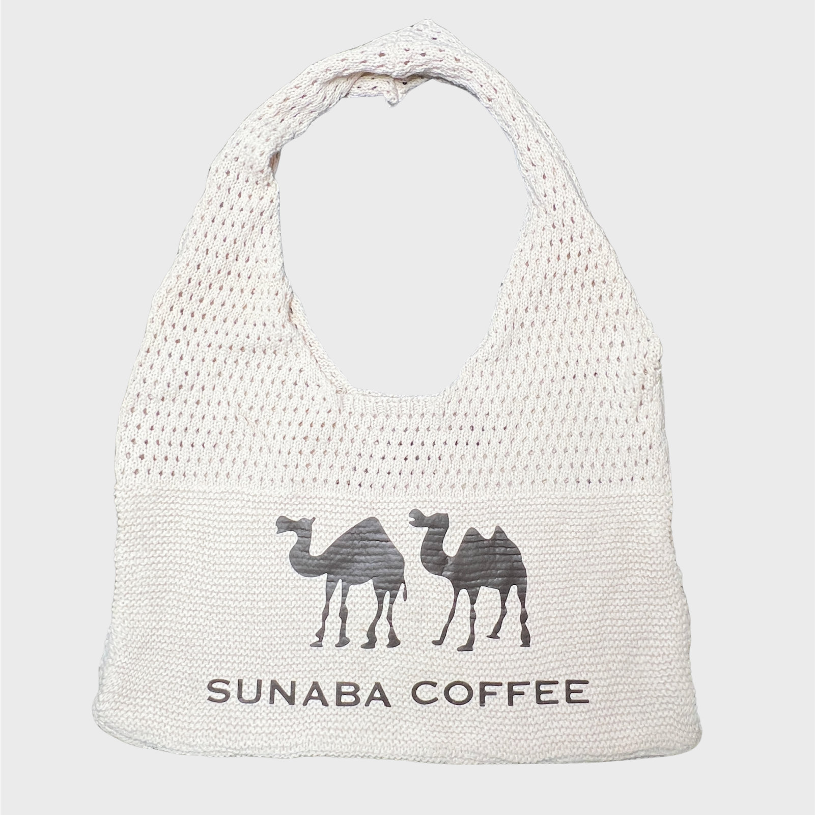 すなば珈琲 オリジナル 編みバッグ ニットバッグ 鳥取ご当地 お土産グ...(4)