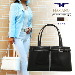 https://thumbnail.image.rakuten.co.jp/@0_mall/sunami-bag/cabinet/img3/h-65491_01.jpg