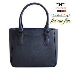 https://thumbnail.image.rakuten.co.jp/@0_mall/sunami-bag/cabinet/img3/h-67736_01.jpg