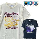 【送料無料】【ワンピース】【ONE PIECE】ONE PIECE チョッパーTシャツ