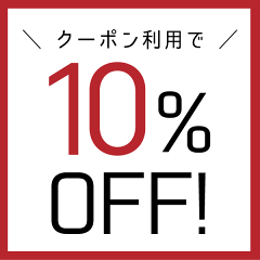 4 限定 5の倍数デークーポン すなお食堂 楽天クーポン Racoupon ラ クーポン 4 限定 5の倍数デークーポン すなお食堂 楽天クーポン Racoupon ラ クーポン