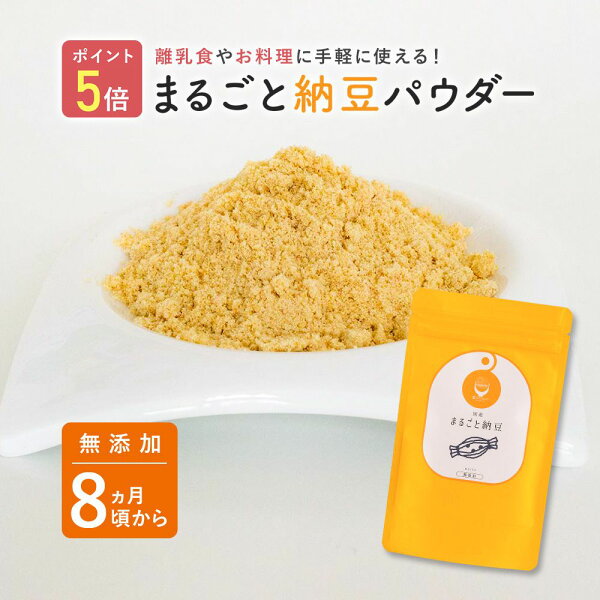 レバー 離乳食 みんな探してる人気モノ レバー 離乳食 車 バイク レバー 離乳食 みんな探してる人気モノ レバー 離乳食 車 バイク