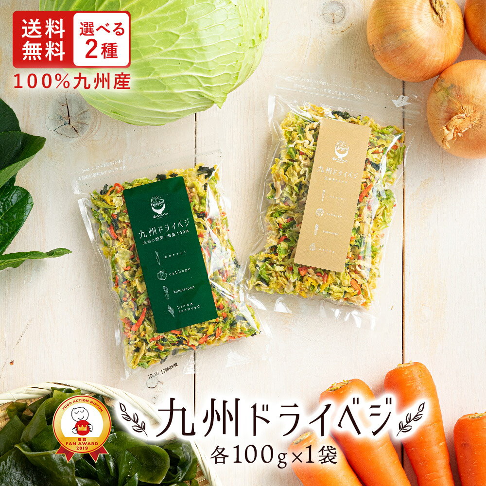 【数量限定】【メール便送料無料】かんてんぱぱ　イナアガーL　 500g　パウチ　袋入り　伊那食品工業粉かんてん箱入りから袋入りパウチに変更になりました。