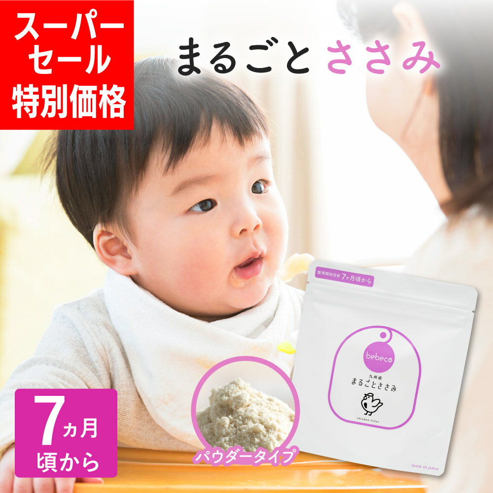 ＼数量限定おまけ付き／【 1,580 円