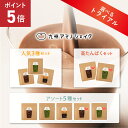 【ポイント5倍!】九州アミノシェイク 50g【選べるトライアルセット3種】 国産 ソイプロテイン 美容 ダイエット モリンガ配合 100%植物性 きなこベース ...