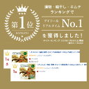 宮崎県産 きゅうり醤油漬け 選べる2種 減塩 各100g 九州産 国産 しょうゆ きゅうり カリカリ 漬物 ごはんのお供 ご飯のお供 おかず 副菜 胡瓜 お漬物 甘辛 醤油 九州 買いまわり 甘辛 九州醤油 小分け 定番 【出荷目安：ご注文後5日～7日】