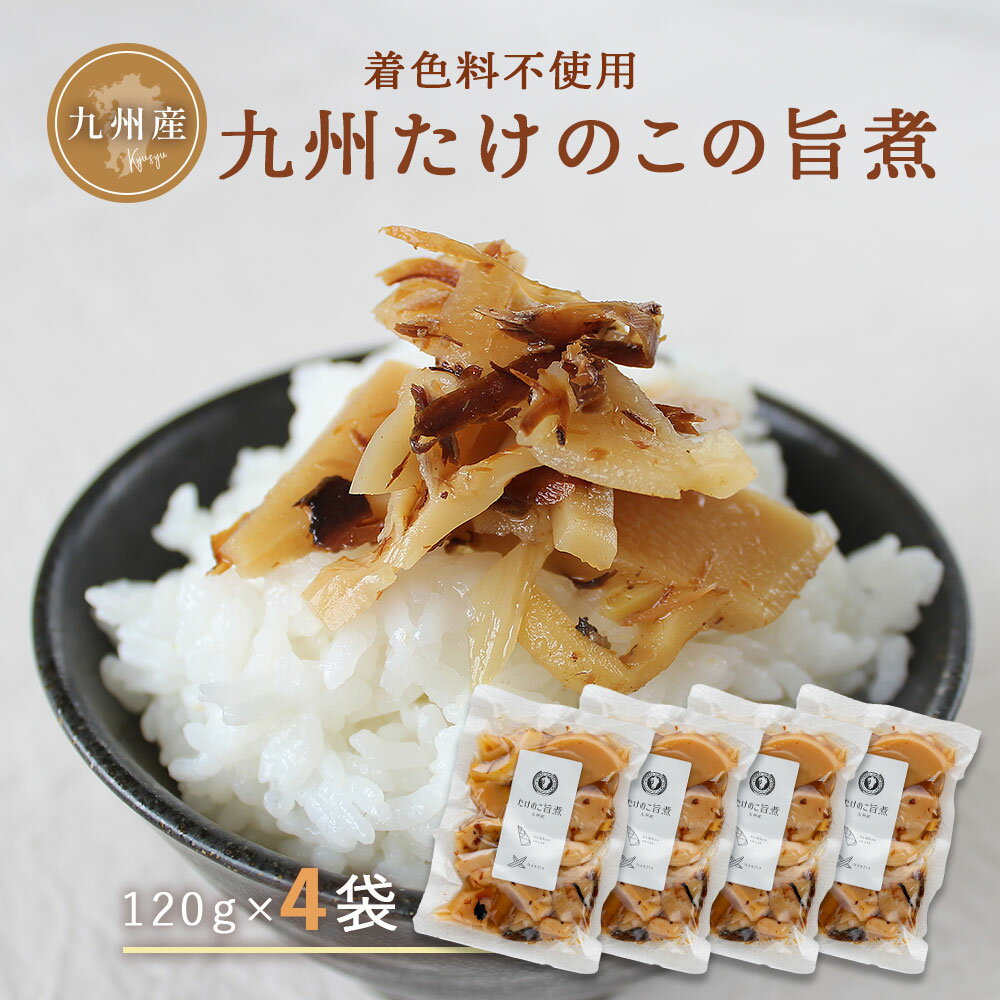 【送料無料】 梅肉エキス 国産 紀州南高梅使用 ( 55g×5個 練りタイプ 無添加 塩分0% ) 梅エキス 【 和歌山紀州産の青梅果汁をたっぷり時間をかけて手作り仕上げ】 ばいにくエキス 梅肉 エキス うめえきす 敬老の日