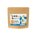 【獣医師推薦】わんわんスルリ わんこ専用乳酸菌パウダー 1袋 50g 犬 ペット 国産 無添加 乳酸菌 サプリメント 腸活 腸内環境 整腸 プロバイオティクス 善玉菌 イヌリン ラクリス 便【出荷目安:ご注文後3日~5日後】(4)