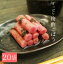 国産素材のサッパリ『梅酢ごぼう』20袋セット通常便・送料無料(※代引・日時指定OK)【出荷目安:1〜2週間程度】