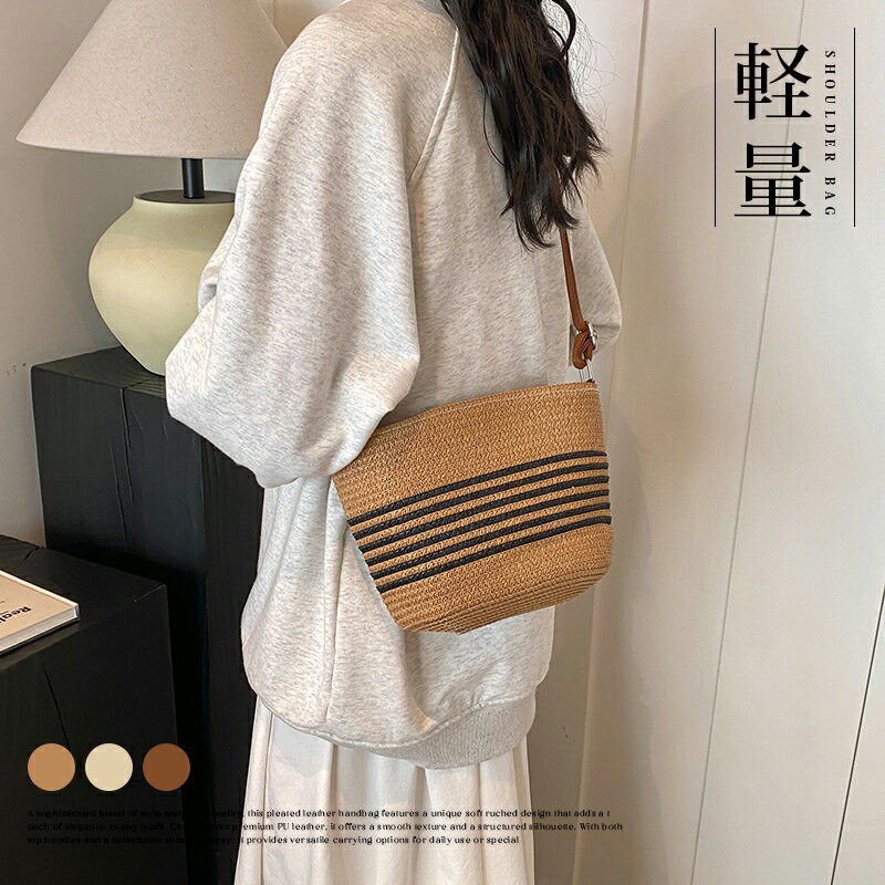 楽天市場】かごバッグ 斜めがけ（ショルダーバッグ・メッセンジャー